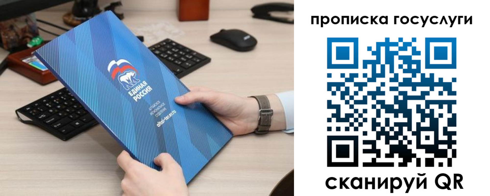 прописка иностранных граждан в Калужской области